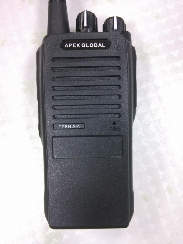 Walkie Talkie