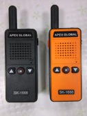 Walkie Talkie 