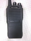 Walkie Talkie